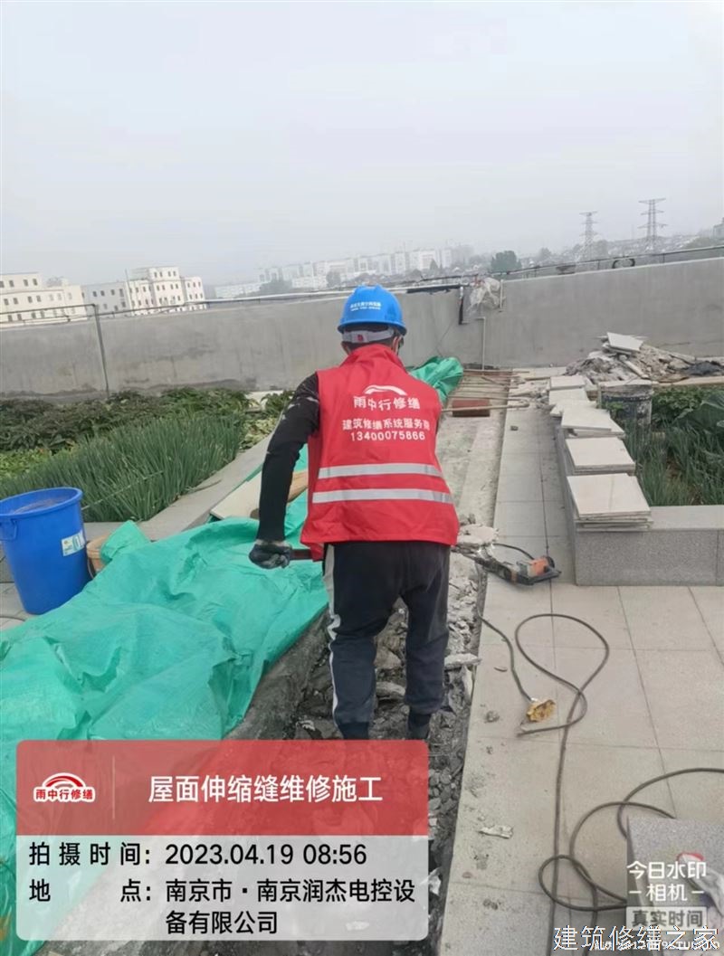 徐州2026贾汪区 彩钢瓦屋面防水 本地正规资质商家