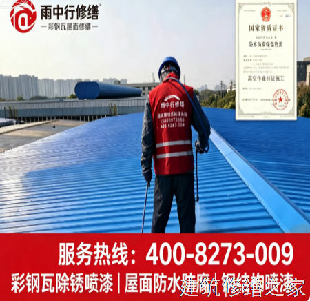 2026徐州新沂市建筑更新服务哪些注意事项